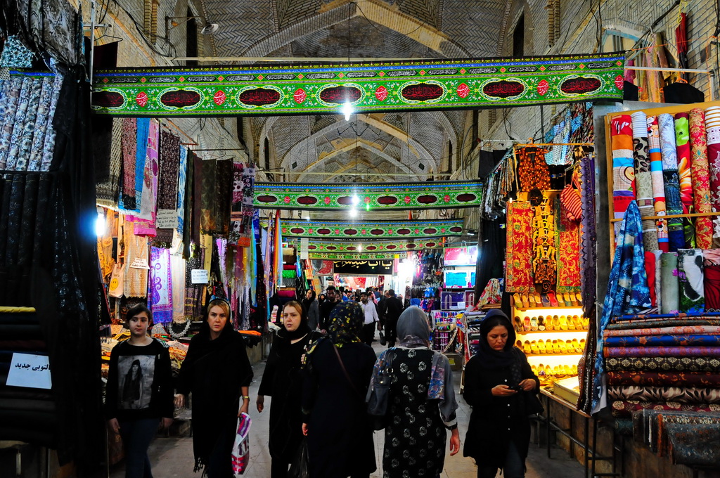 Bazaar, Shiraz